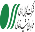 logo_customer
